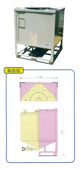 ABF型-1000Lイメージ