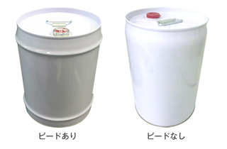 一般ペール 3種タイトタイプ（ビードあり／ビードなし）イメージ